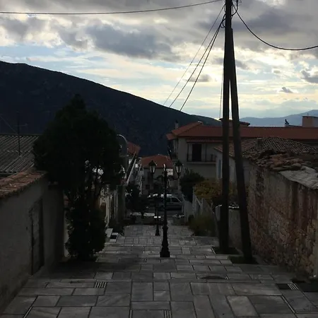 בית הארחה Epic 3*