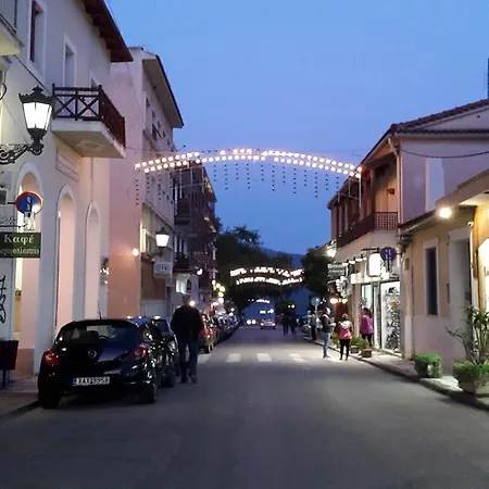 Vendégház Epic Delphoi